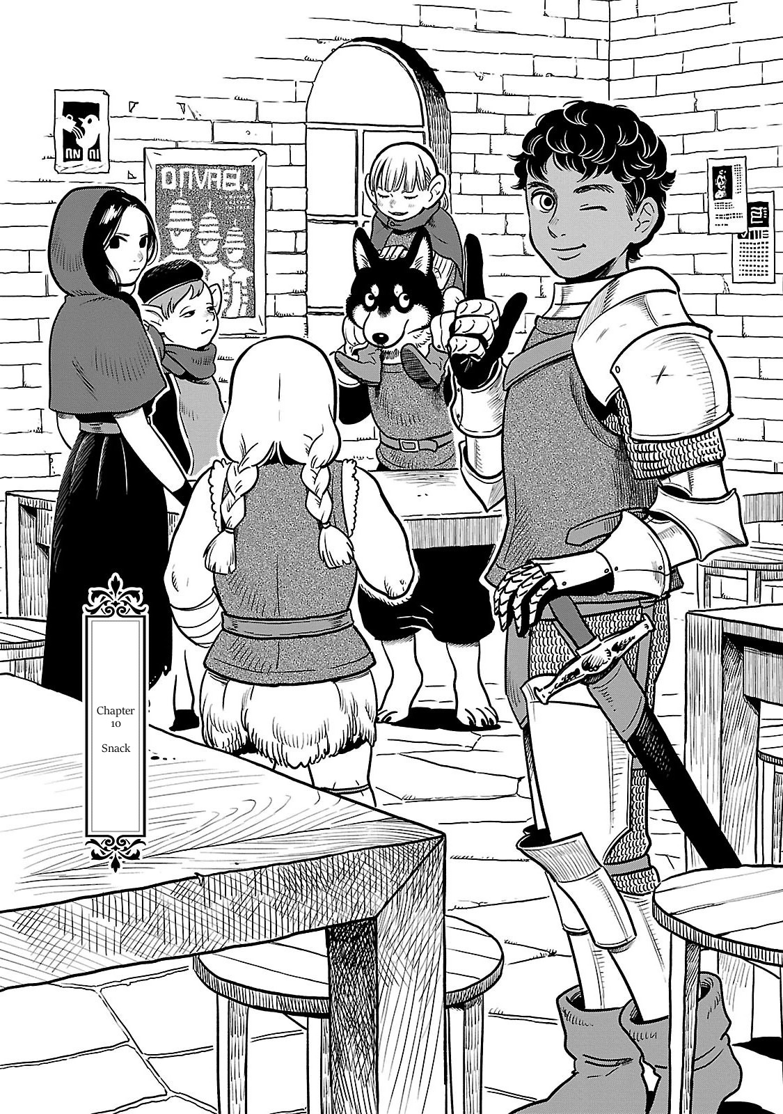 Dungeon Meshi Chapter 10 page 1 - Chapter 10: Snack