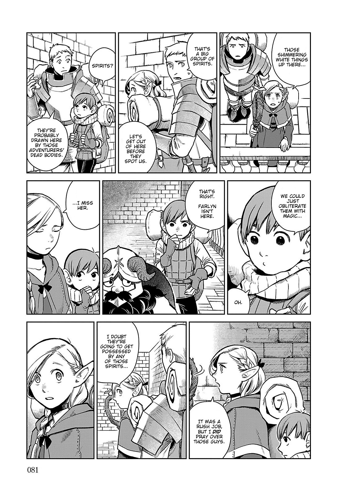 Dungeon Meshi Chapter 11 page 3 - Chapter 11: Sorbet