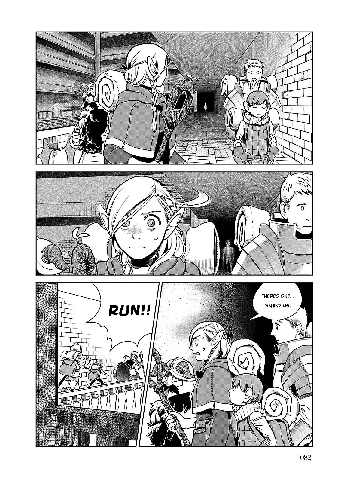 Dungeon Meshi Chapter 11 page 4 - Chapter 11: Sorbet