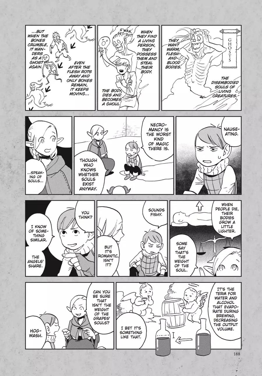 Dungeon Meshi Chapter 14.5 page 5 - Chapter 14.5: Monster Tidbits 2