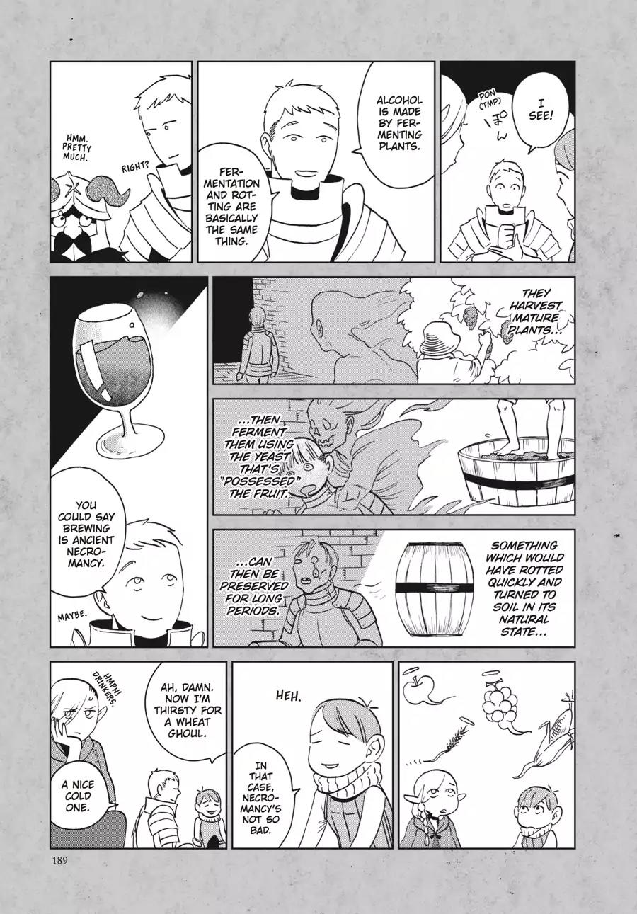 Dungeon Meshi Chapter 14.5 page 6 - Chapter 14.5: Monster Tidbits 2
