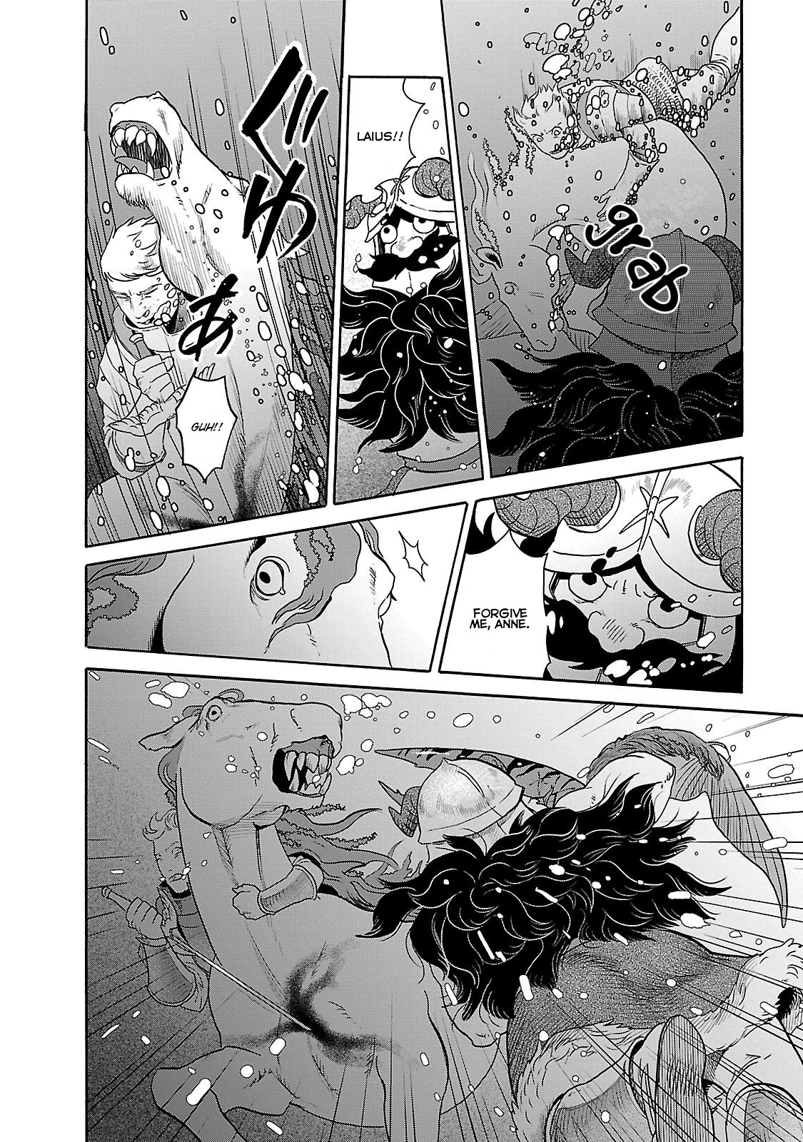 Dungeon Meshi Chapter 14 page 16 - Chapter 14: Kelpie
