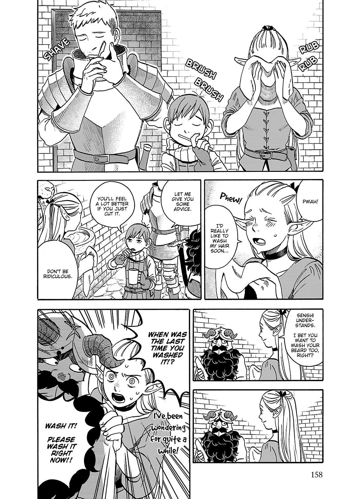 Dungeon Meshi Chapter 14 page 2 - Chapter 14: Kelpie