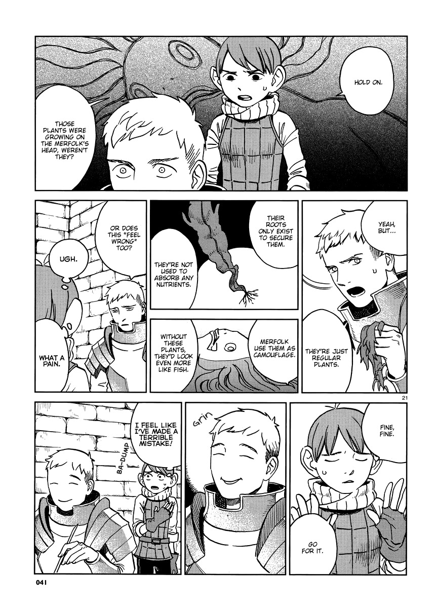 Dungeon Meshi Chapter 15 page 22 - Chapter 15: Zosui