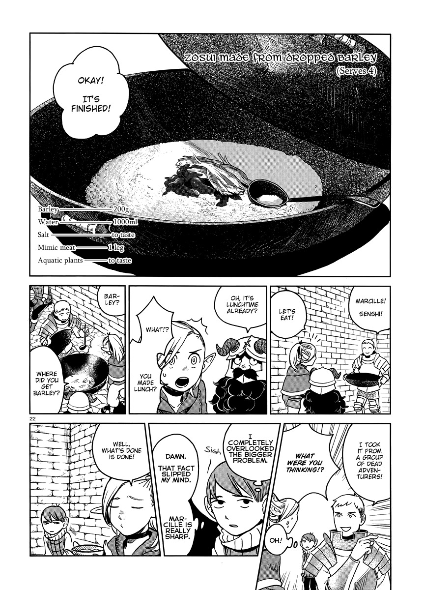 Dungeon Meshi Chapter 15 page 23 - Chapter 15: Zosui