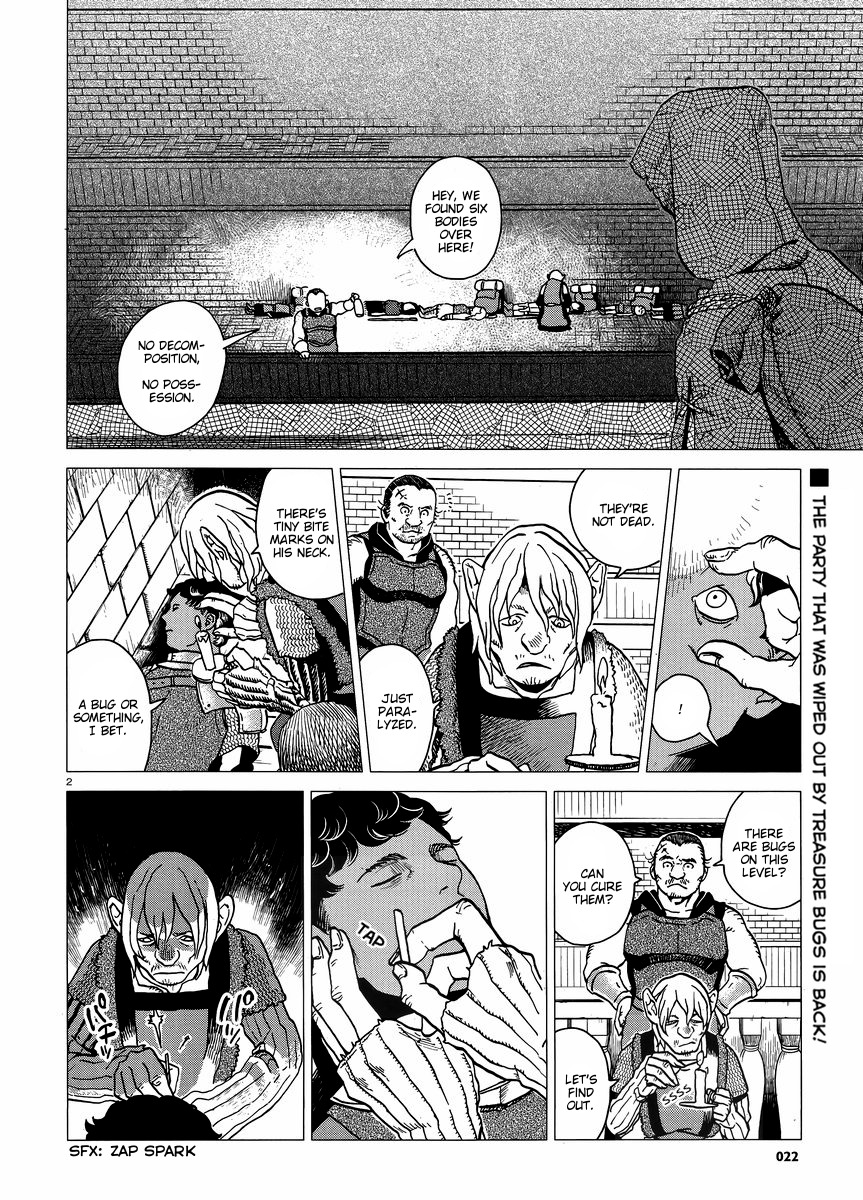 Dungeon Meshi Chapter 15 page 3 - Chapter 15: Zosui