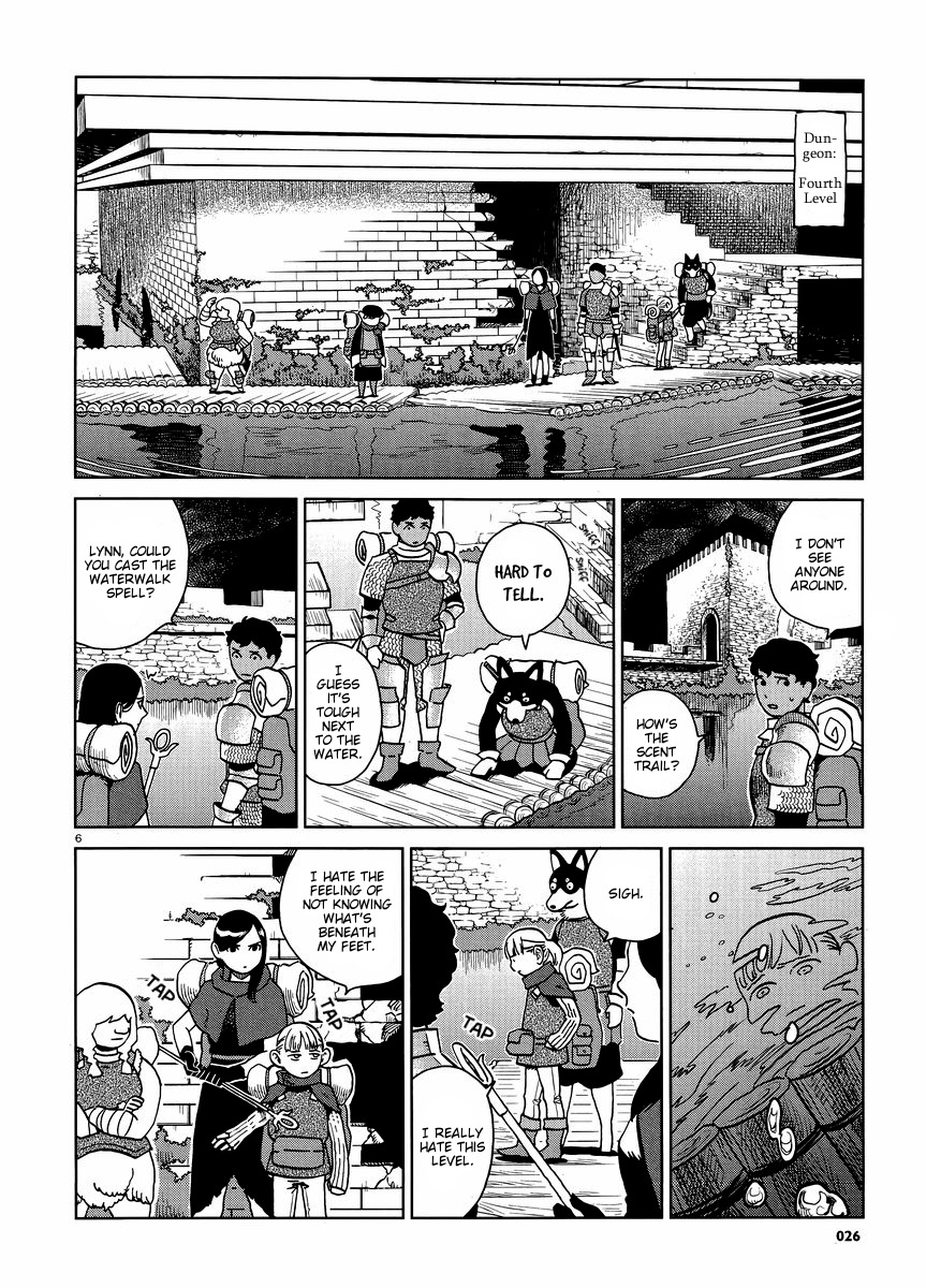Dungeon Meshi Chapter 15 page 7 - Chapter 15: Zosui
