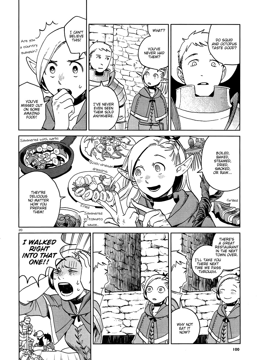 Dungeon Meshi Chapter 16 page 20 - Chapter 16: Kabayaki