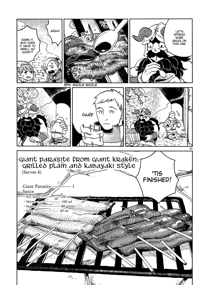 Dungeon Meshi Chapter 16 page 25 - Chapter 16: Kabayaki