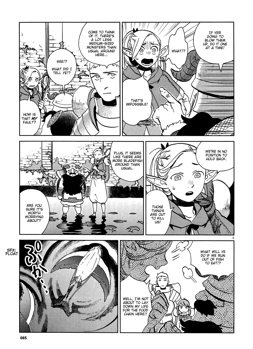 Dungeon Meshi Chapter 16 page 5 - Chapter 16: Kabayaki