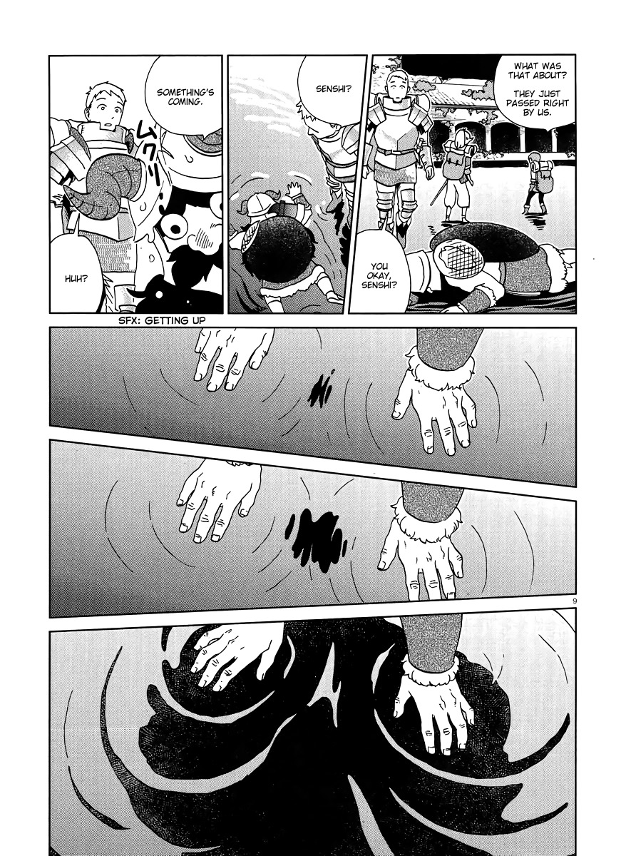 Dungeon Meshi Chapter 16 page 9 - Chapter 16: Kabayaki