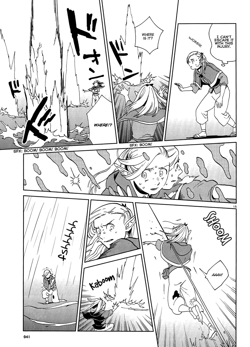 Dungeon Meshi Chapter 18 page 15 - Chapter 18: Grilling