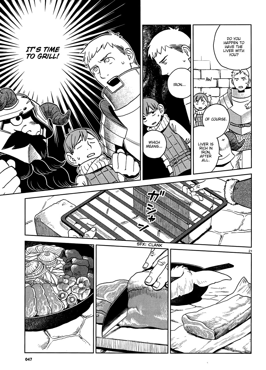 Dungeon Meshi Chapter 18 page 21 - Chapter 18: Grilling