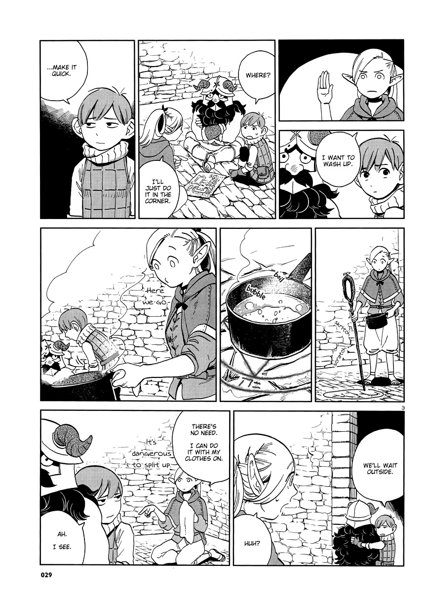 Dungeon Meshi Chapter 18 page 3 - Chapter 18: Grilling