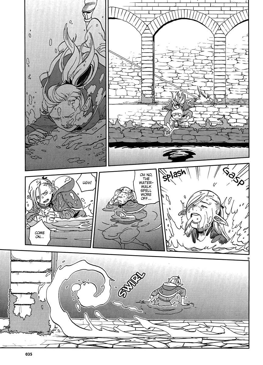 Dungeon Meshi Chapter 18 page 9 - Chapter 18: Grilling