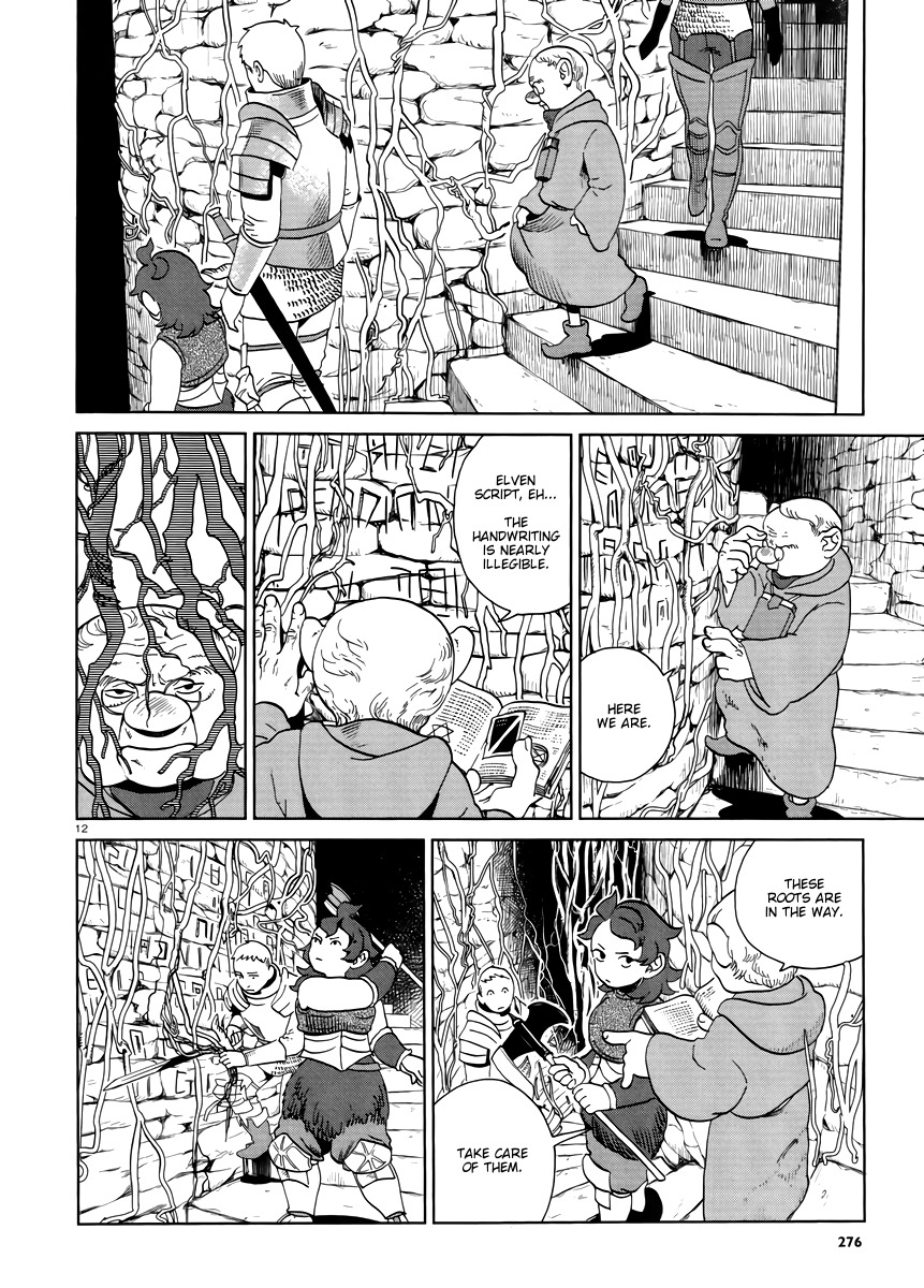 Dungeon Meshi Chapter 19 page 12 - Chapter 19: Tentaclus