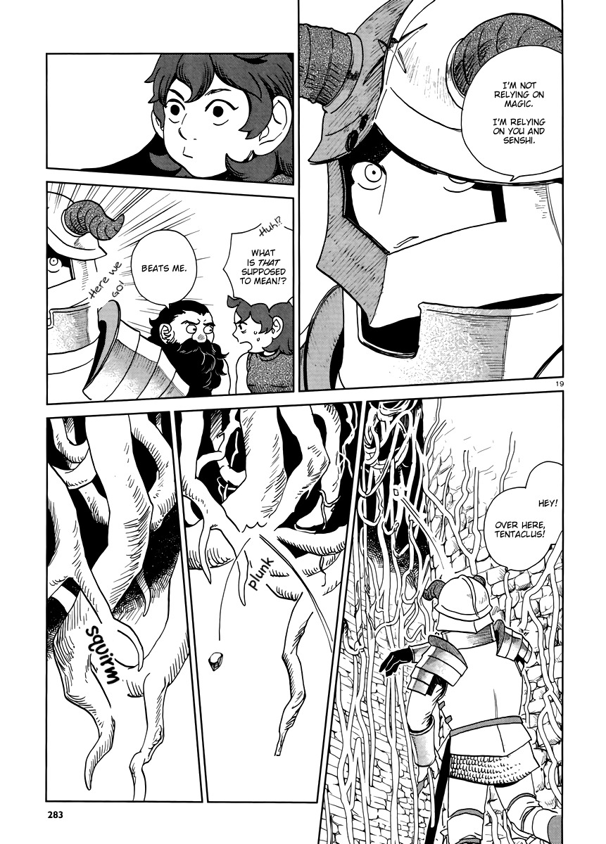 Dungeon Meshi Chapter 19 page 19 - Chapter 19: Tentaclus
