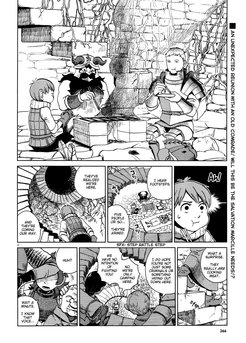 Dungeon Meshi Chapter 19 page 2 - Chapter 19: Tentaclus