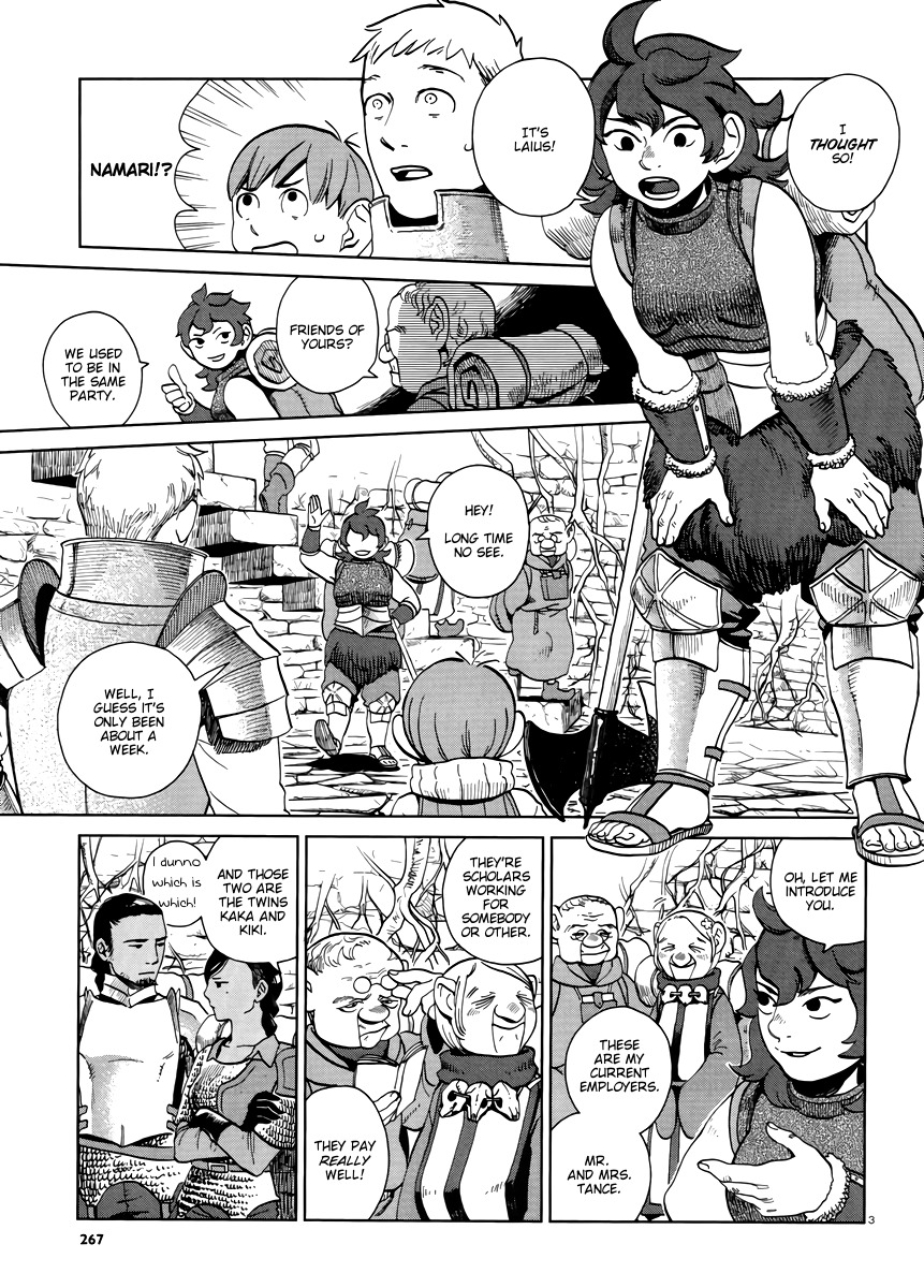 Dungeon Meshi Chapter 19 page 3 - Chapter 19: Tentaclus
