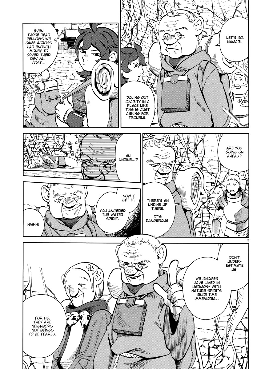 Dungeon Meshi Chapter 19 page 5 - Chapter 19: Tentaclus