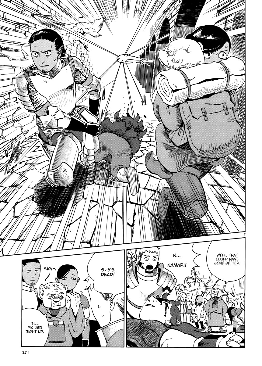 Dungeon Meshi Chapter 19 page 7 - Chapter 19: Tentaclus