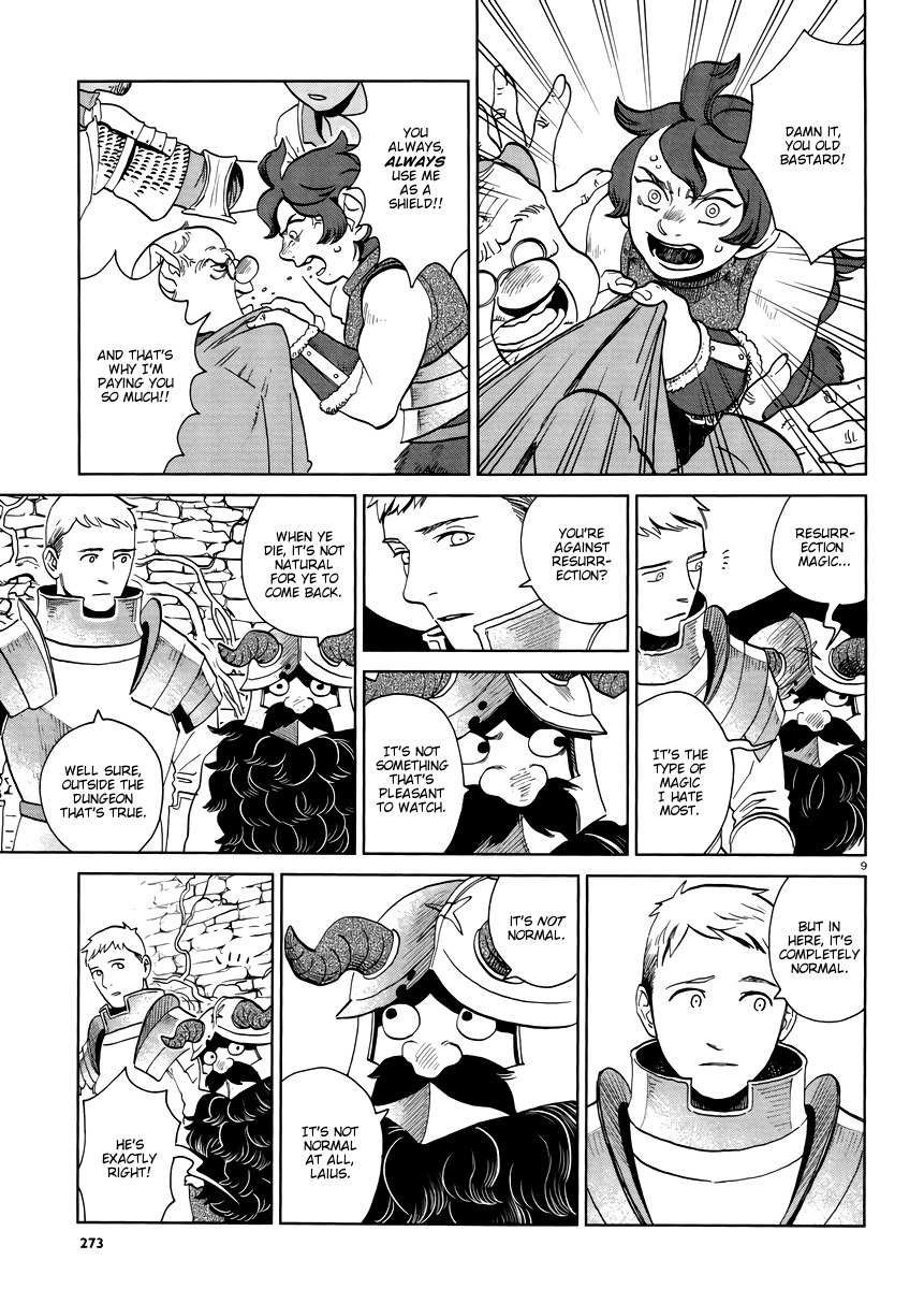 Dungeon Meshi Chapter 19 page 9 - Chapter 19: Tentaclus