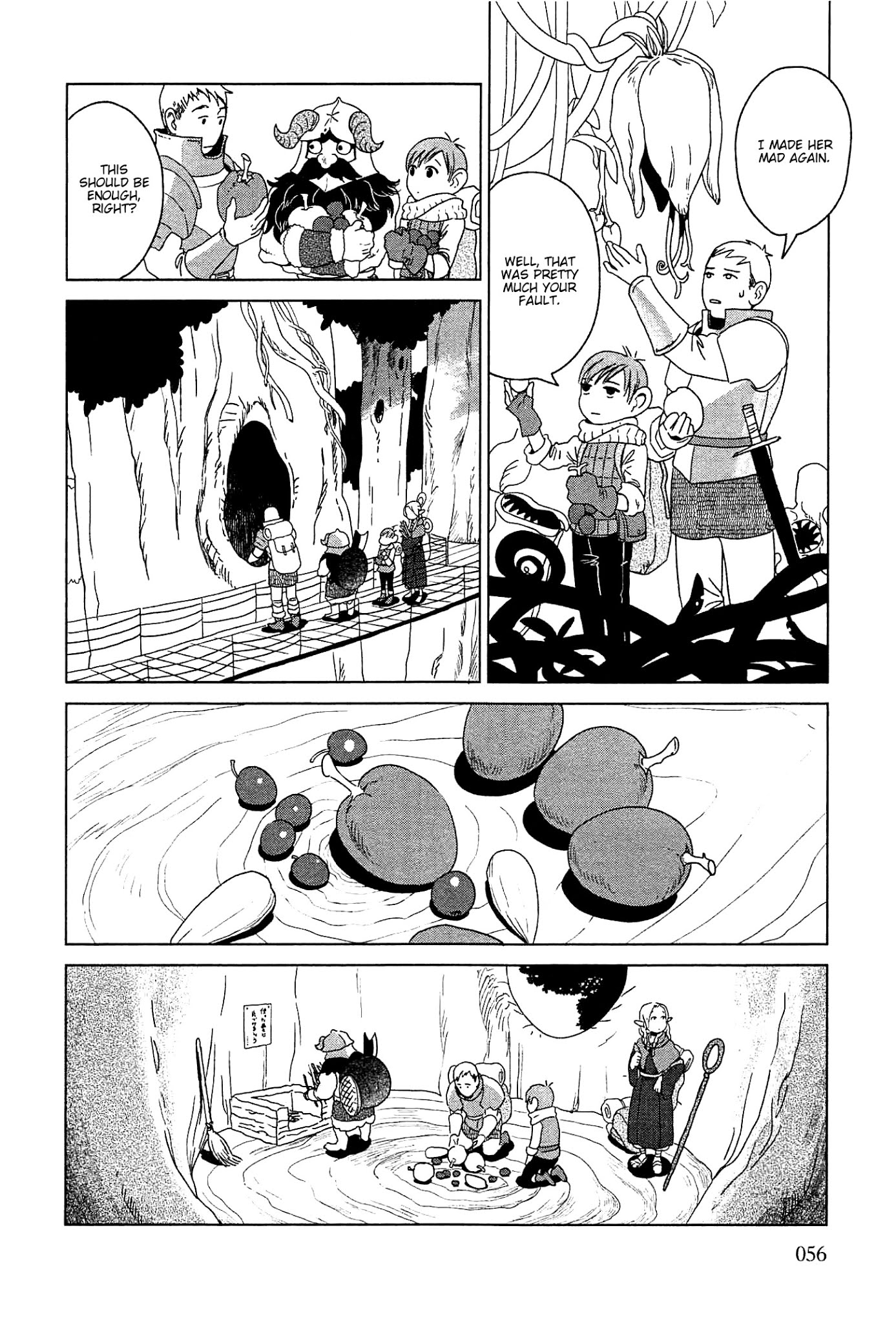 Dungeon Meshi Chapter 2 page 16 - Chapter 2: Tart