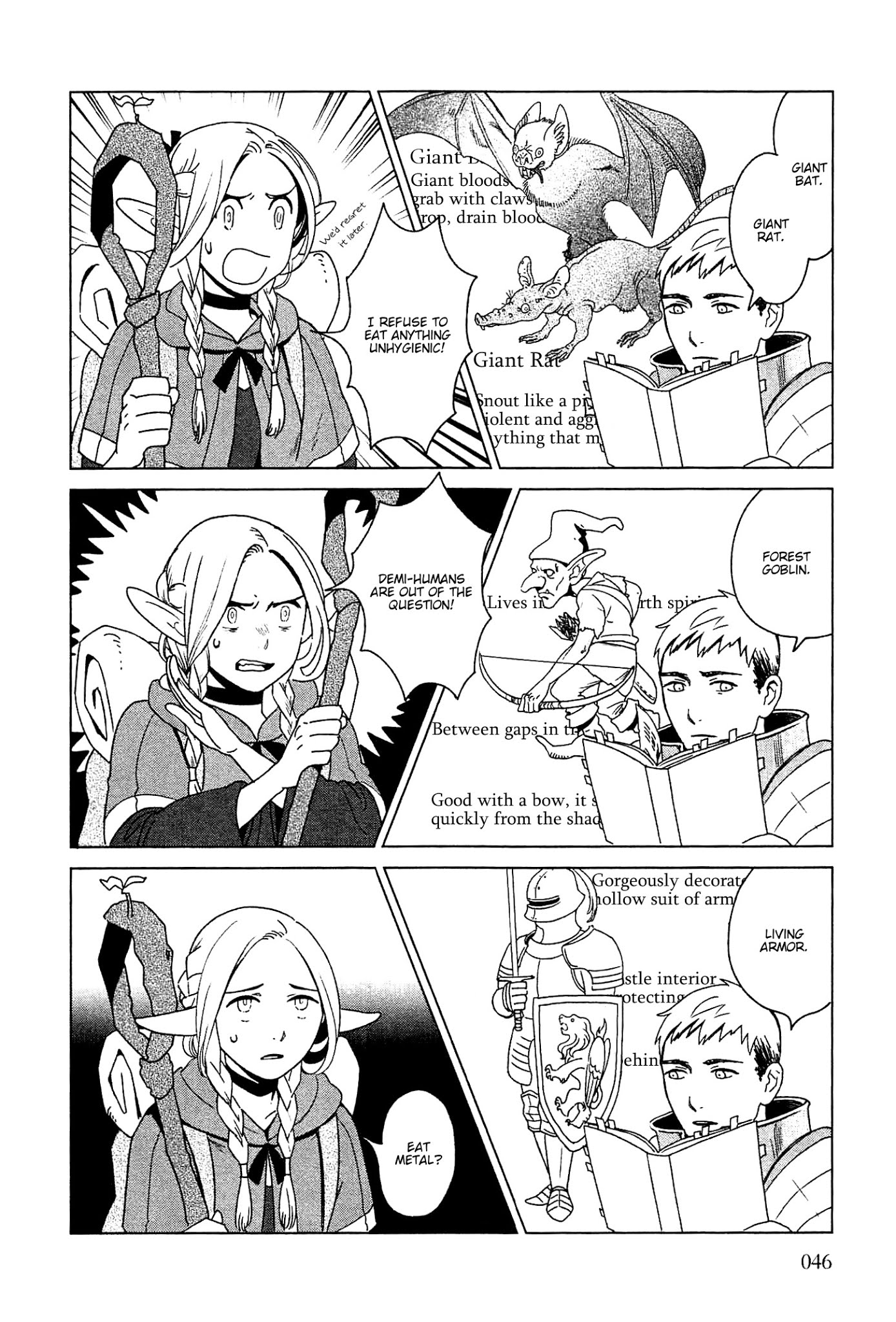 Dungeon Meshi Chapter 2 page 6 - Chapter 2: Tart