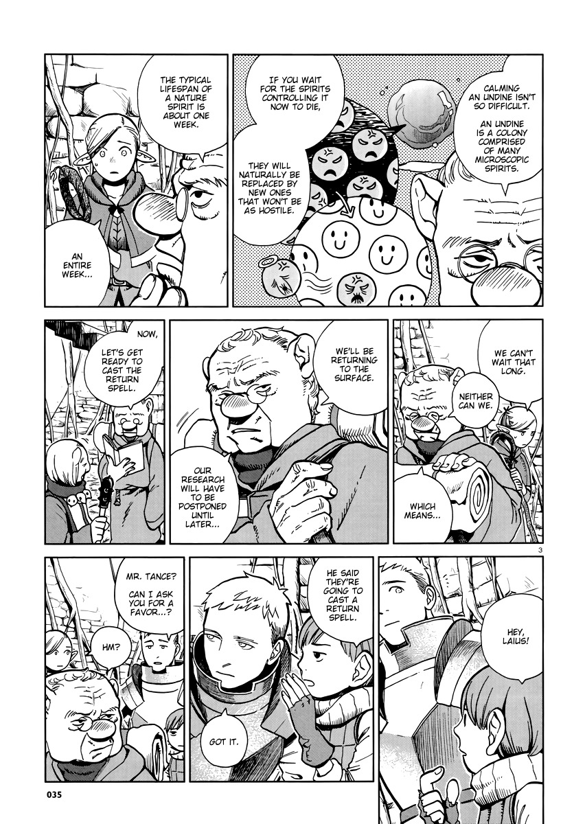 Dungeon Meshi Chapter 20 page 3 - Chapter 20: Stew