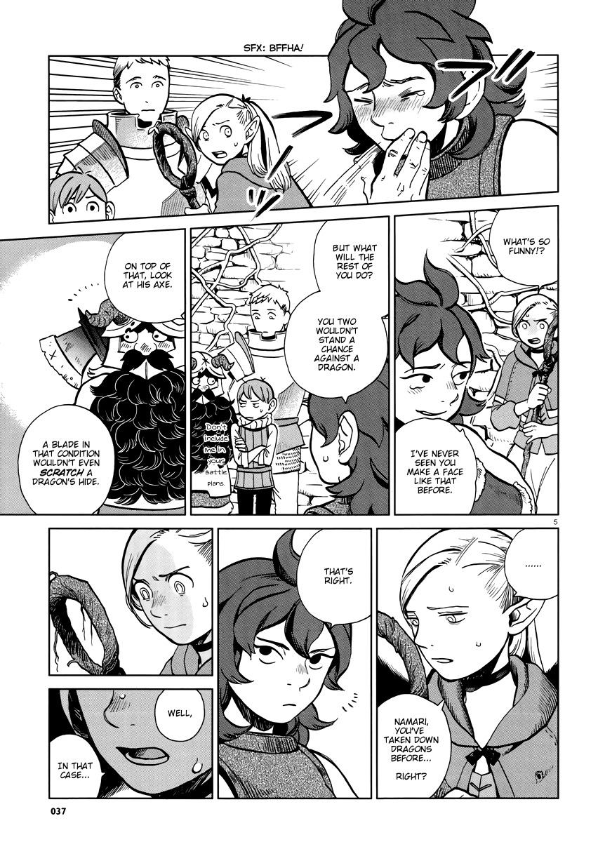Dungeon Meshi Chapter 20 page 5 - Chapter 20: Stew