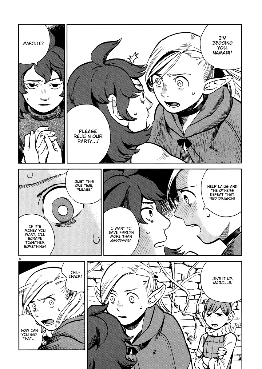 Dungeon Meshi Chapter 20 page 6 - Chapter 20: Stew