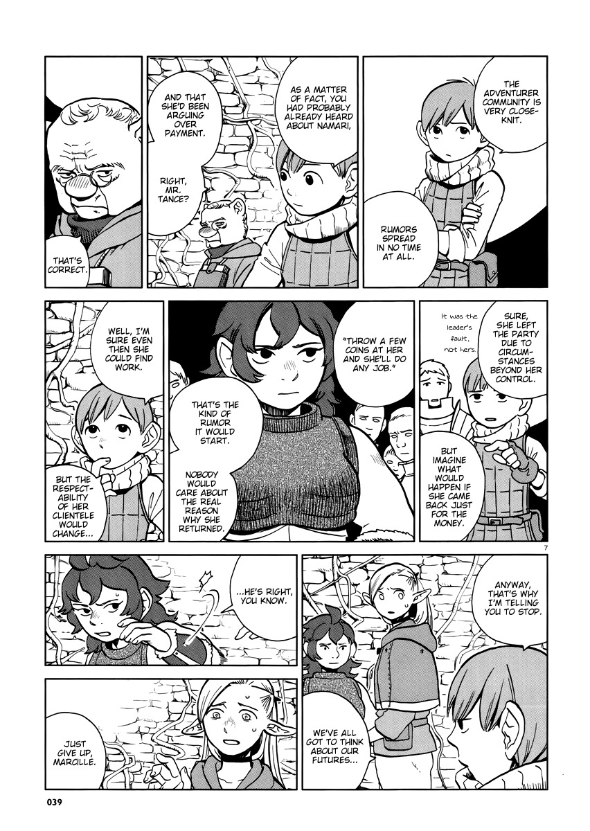 Dungeon Meshi Chapter 20 page 7 - Chapter 20: Stew
