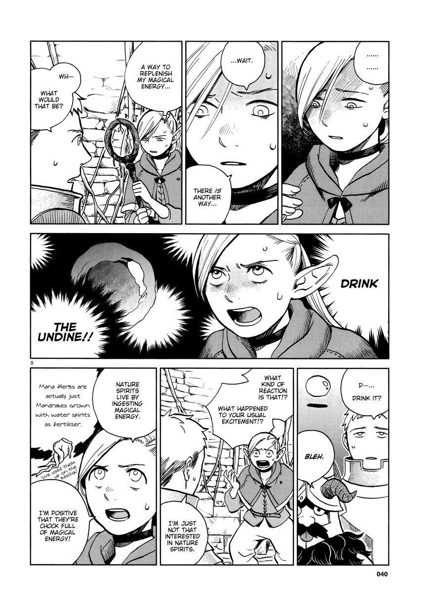 Dungeon Meshi Chapter 20 page 8 - Chapter 20: Stew