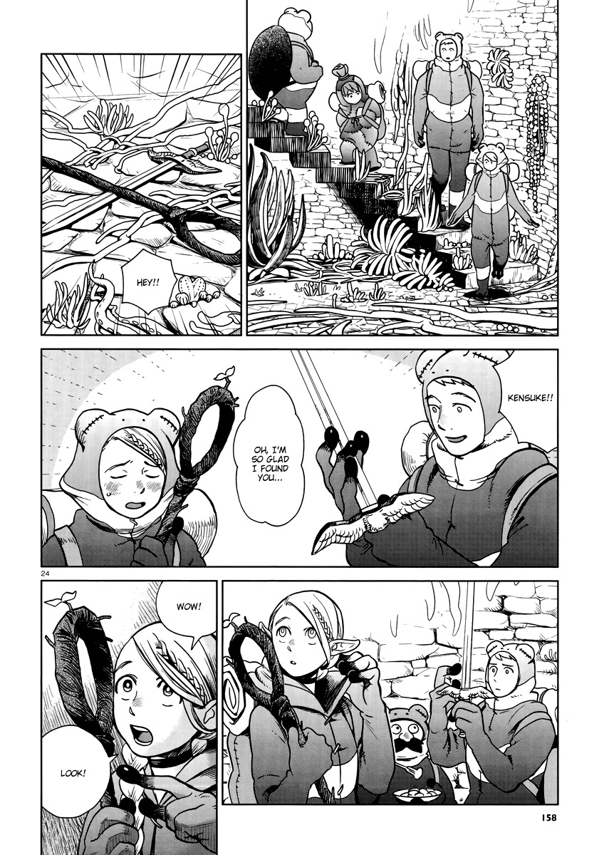 Dungeon Meshi Chapter 21 page 24 - Chapter 21: Giant Frog