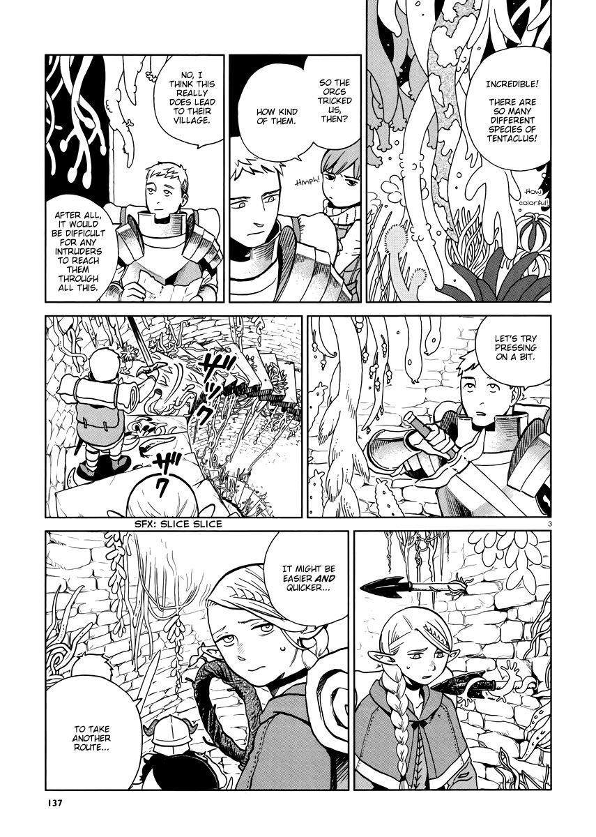 Dungeon Meshi Chapter 21 page 3 - Chapter 21: Giant Frog