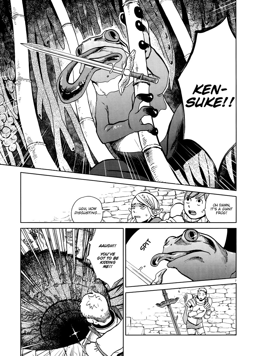 Dungeon Meshi Chapter 21 page 7 - Chapter 21: Giant Frog