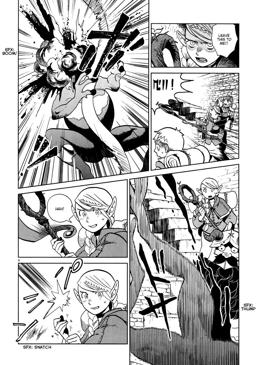 Dungeon Meshi Chapter 21 page 8 - Chapter 21: Giant Frog
