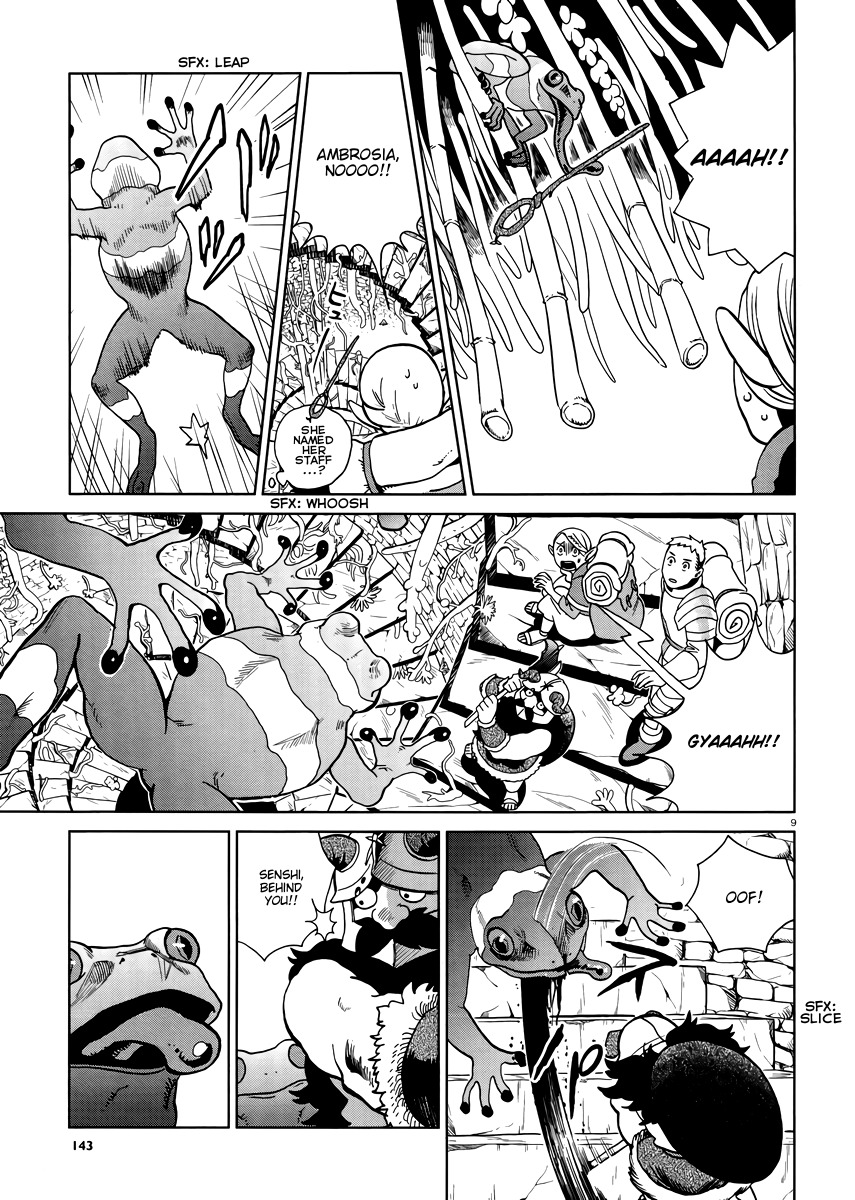 Dungeon Meshi Chapter 21 page 9 - Chapter 21: Giant Frog