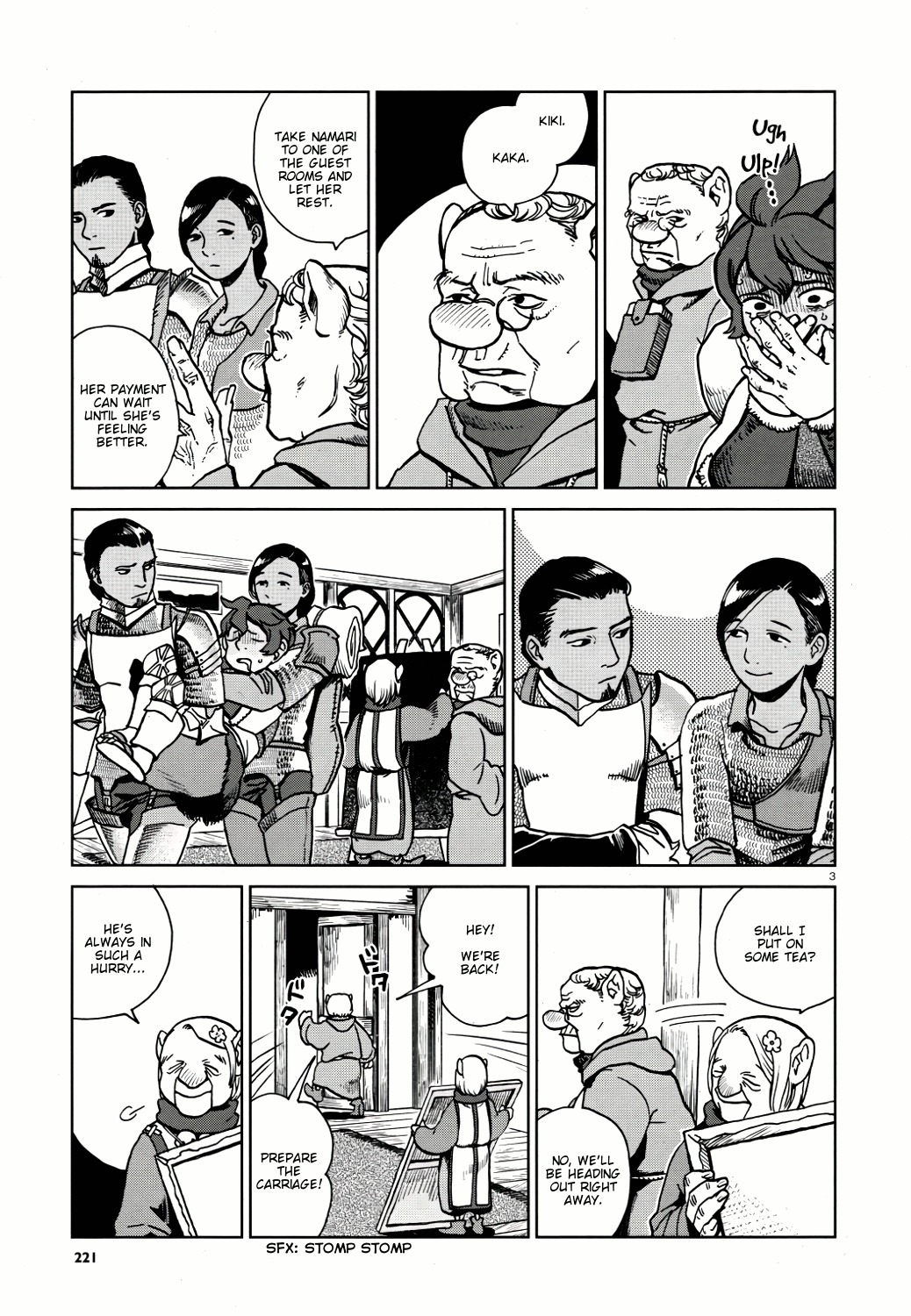 Dungeon Meshi Chapter 22 page 4 - Chapter 22: On the Surface