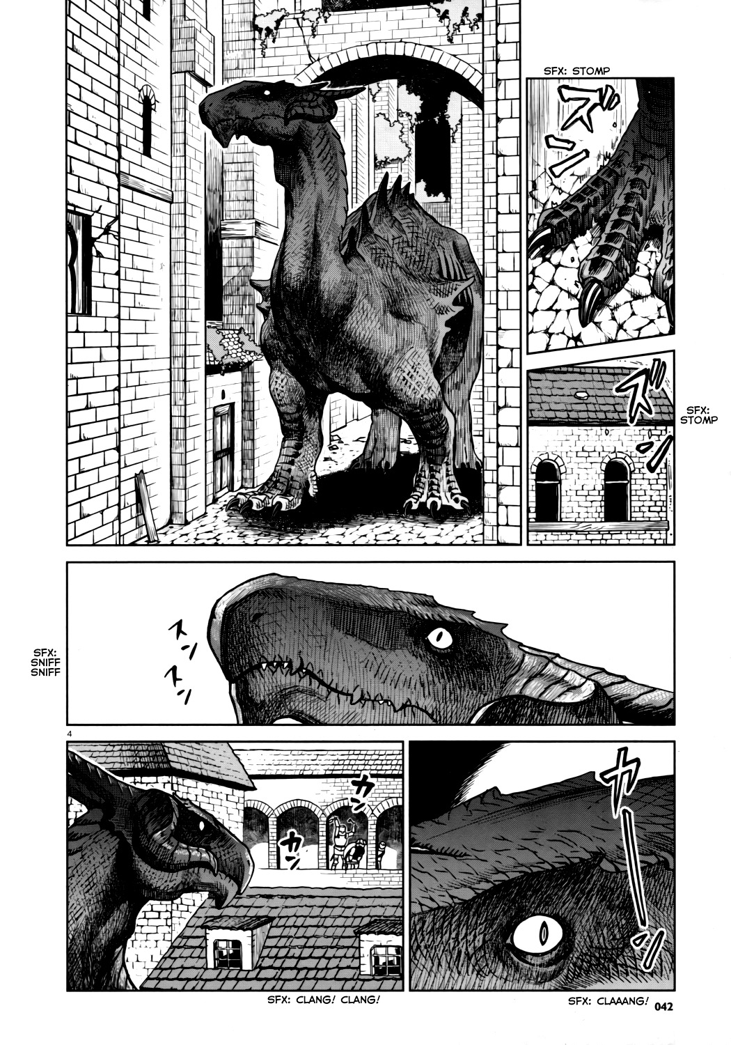 Dungeon Meshi Chapter 24 page 4 - Chapter 24: Red Dragon II