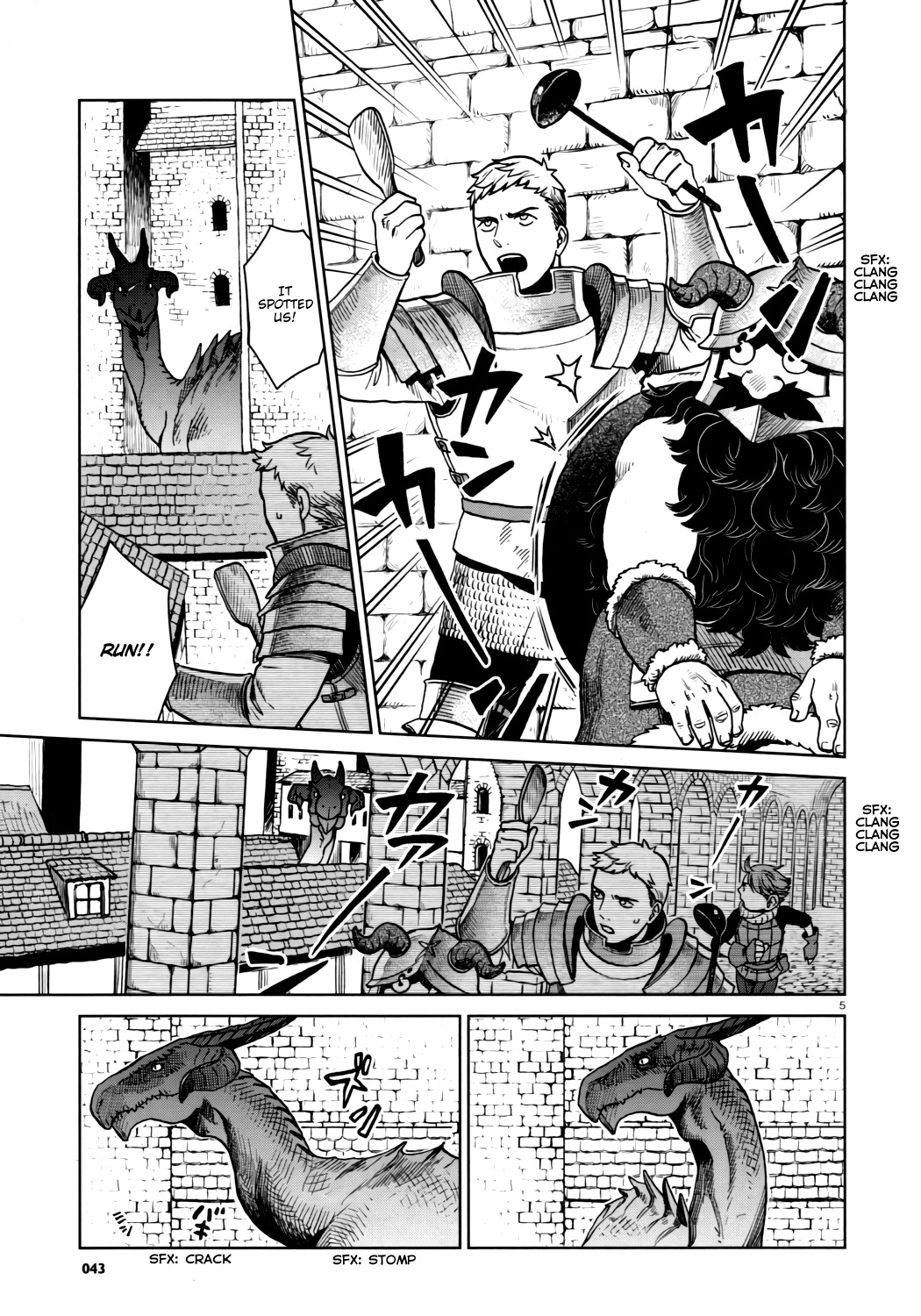 Dungeon Meshi Chapter 24 page 5 - Chapter 24: Red Dragon II