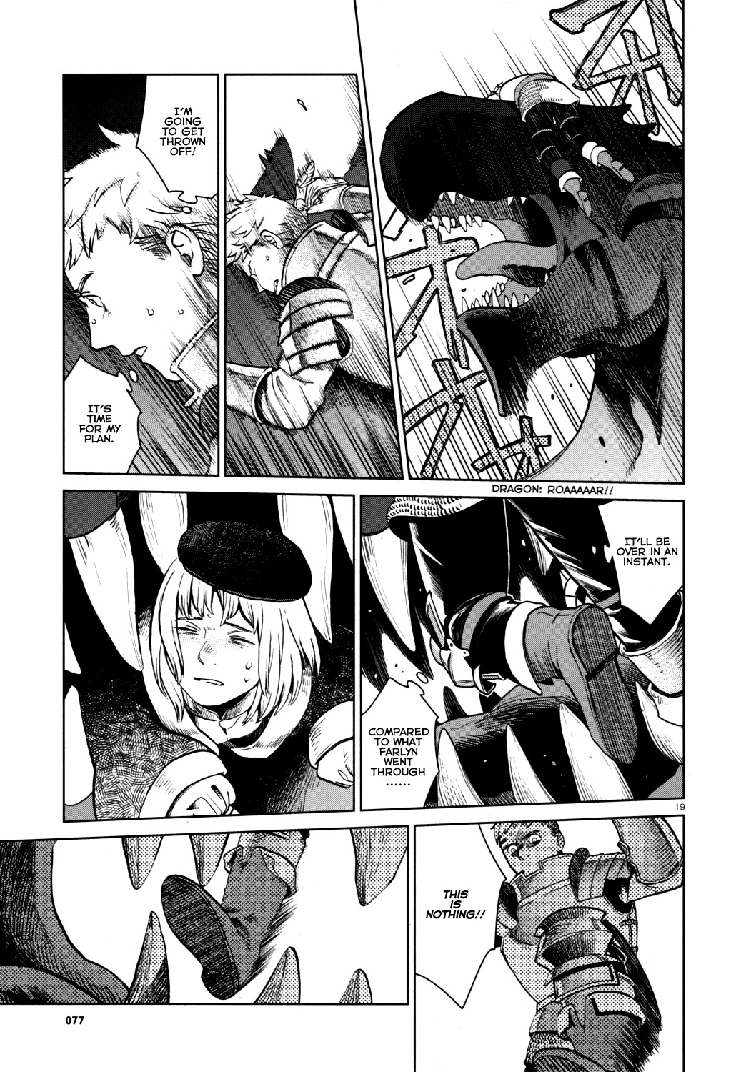 Dungeon Meshi Chapter 25 page 19 - Chapter 25: Red Dragon III