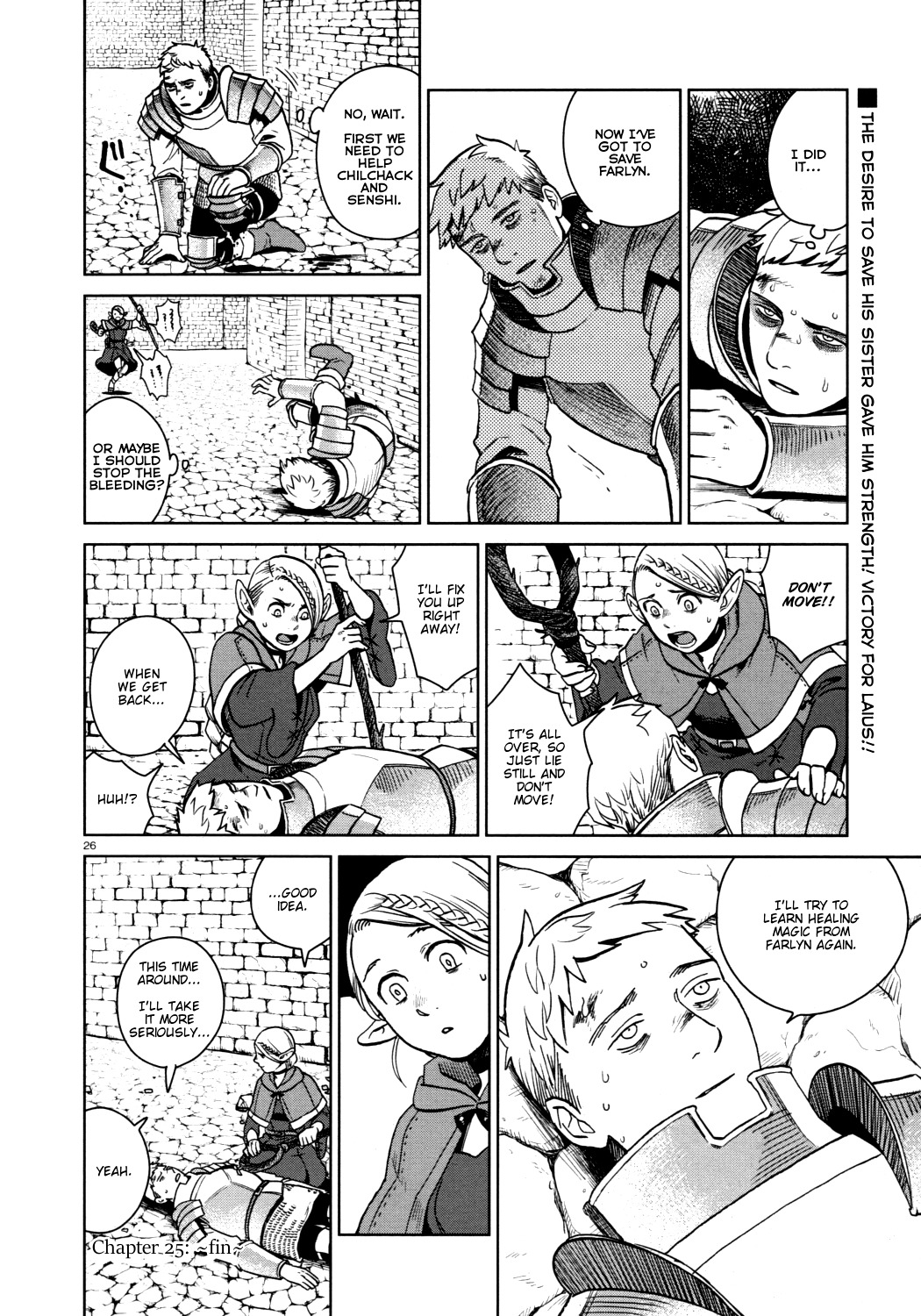Dungeon Meshi Chapter 25 page 26 - Chapter 25: Red Dragon III