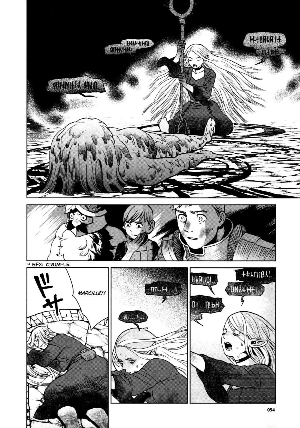 Dungeon Meshi Chapter 27 page 14 - Chapter 27: Red Dragon V