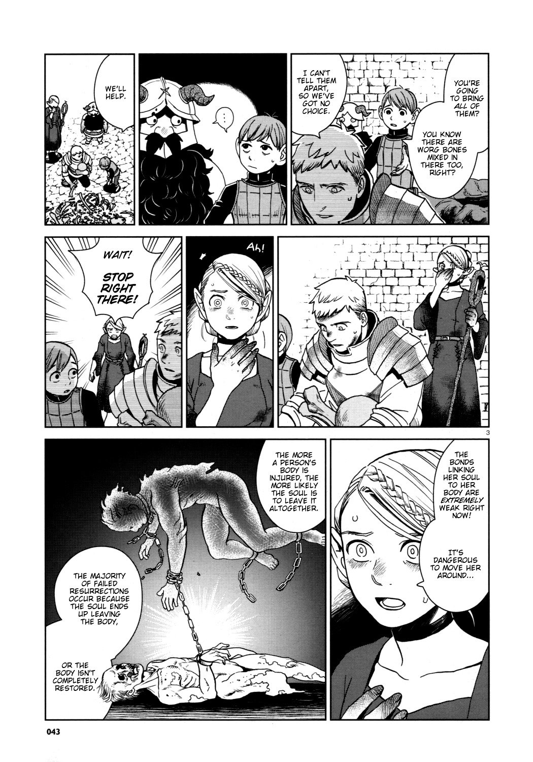 Dungeon Meshi Chapter 27 page 3 - Chapter 27: Red Dragon V