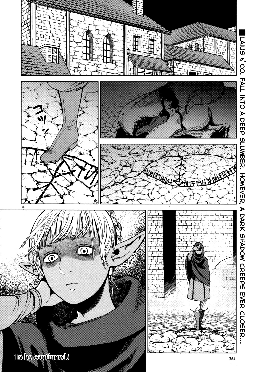 Dungeon Meshi Chapter 28 page 34 - Chapter 28: Red Dragon VI