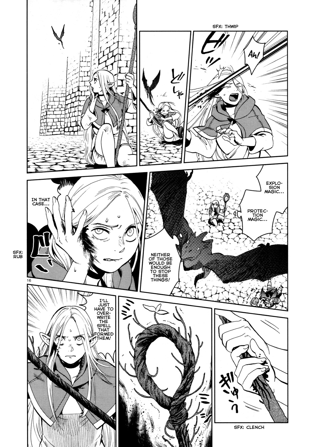 Dungeon Meshi Chapter 29 page 17 - Chapter 29: Red Dragon VII