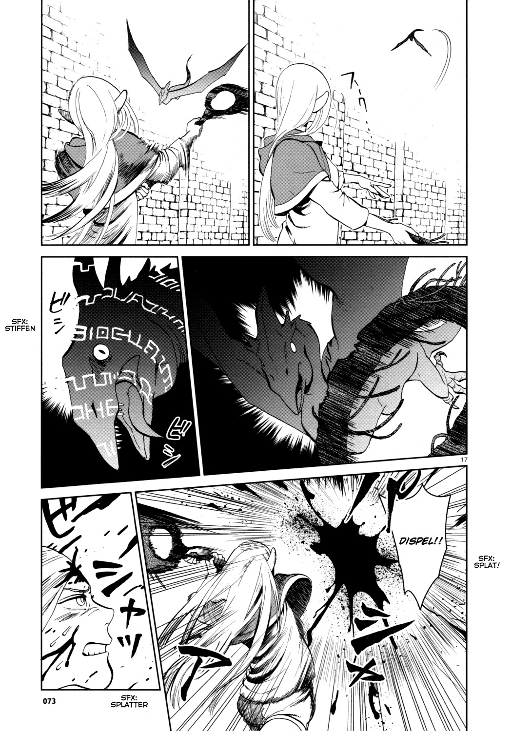 Dungeon Meshi Chapter 29 page 18 - Chapter 29: Red Dragon VII