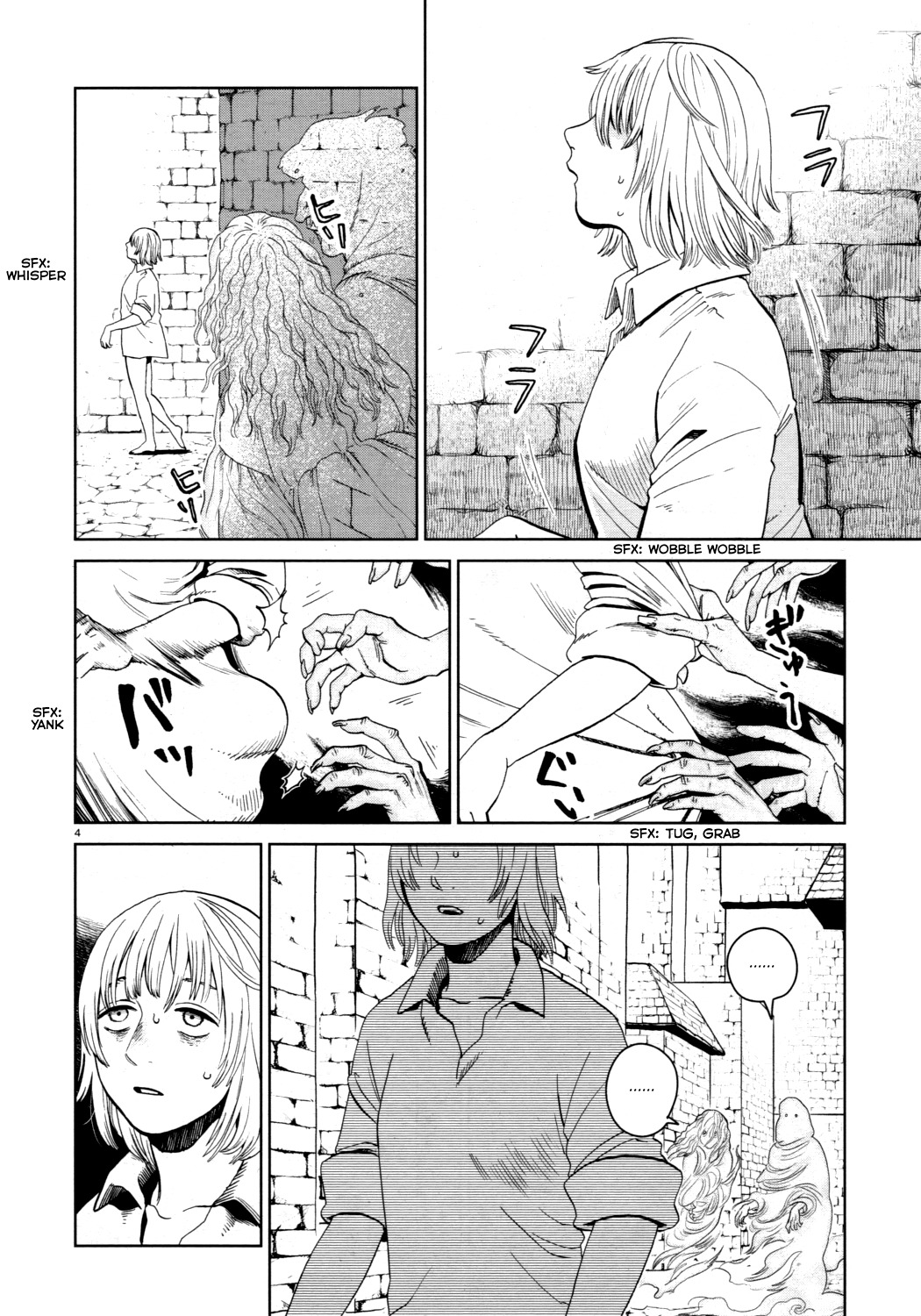 Dungeon Meshi Chapter 29 page 5 - Chapter 29: Red Dragon VII