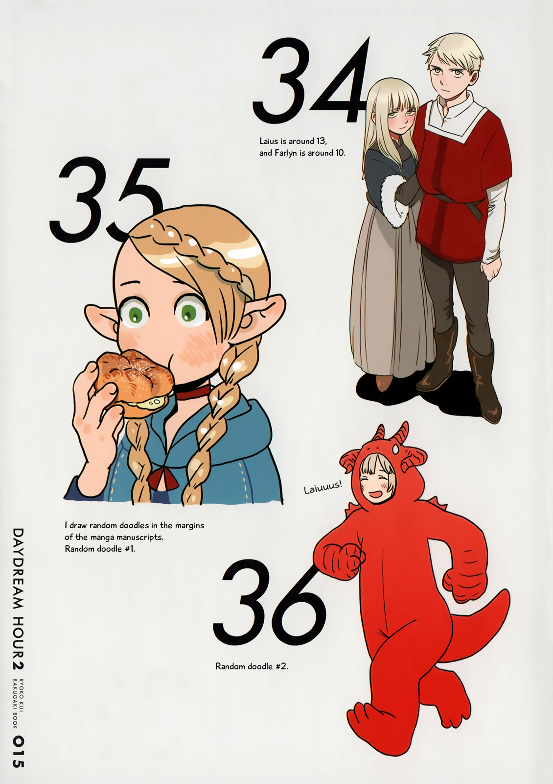 Dungeon Meshi Chapter 31.5 page 15 - Chapter 31.5: Daydream Hour 2